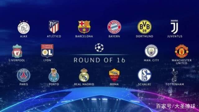 切尔西当然 切尔西当然