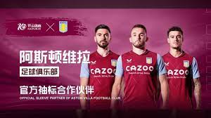 沙特国脚周 沙特国脚周